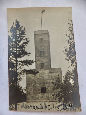 Postikortti Hämeenkyrö Kyröskoski Kostula Mannamäki 1939