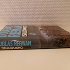 DOUGLAS REEMAN: ISKUJOUKKO - pikkukuva 2