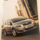 Myyntiesite - Toyota Auris - 2009 - pikkukuva 1