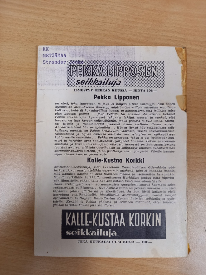Item image