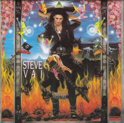 Steve Vai - Passion & Warfare (CD) NEAR MINT!!