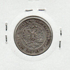 1 Markka 1864 hopeaa - pikkukuva 2