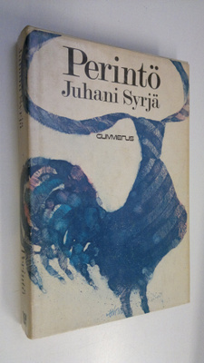 Juhani Syrjä : Perintö