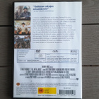DVD: Full Metal Jacket (Stanley Kubrick 1987/2001) - pikkukuva 2