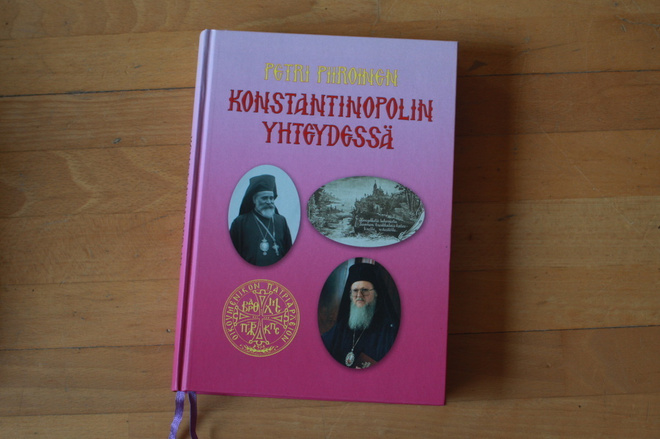 Petri Piiroinen Konstantinopolin yhteydessä #14