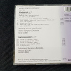 cd rimsky-korsakov scheherazade - pikkukuva 3