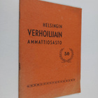 Erkki Lindberg : Helsingin verhoilijain ammattiosaston 50... - pikkukuva 1