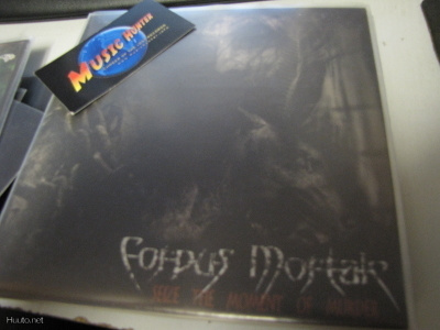 CORPUS MORTALE - SEIZE THE MOMENT OF MURDER 7''uusi