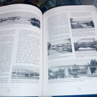 Siltojemme historia  ( SIS POSTIKULU ) - pikkukuva 3