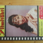 FILMITÄHTI NUMERO 6 1958 MACHIKO KYO - pikkukuva 1