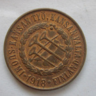 5 p 1918 Kansanvaltuuskunta HYVÄ Vielä Punertava - pikkukuva 1