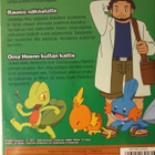 Pokémon Advanced Matkalle näytöstyyliin DVD - pikkukuva 2