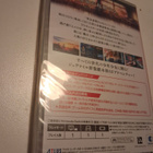 13 Sentinels: Aegis Rim (uusi) Japani Versio - pikkukuva 2
