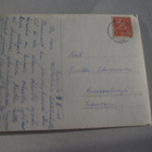 Raasepori, Kullaanjärvi, Kisakeskus Kuovila,vkpk, p. 1960 - pikkukuva 2