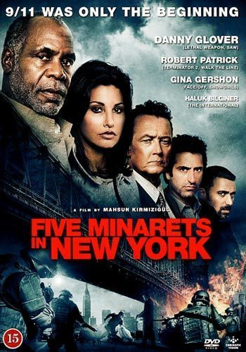 Five Minarets in New York  -  DVD