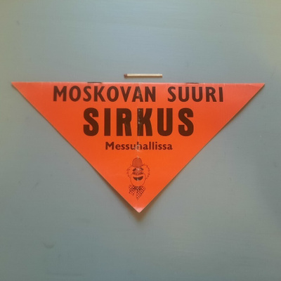 Moskovan suuri sirkus Messuhallissa esite, HIENO n. 1960