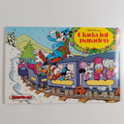 Walt Disney : Glada julparaden 1988 - pikkukuva 2