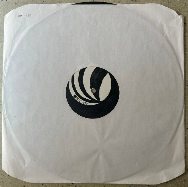 [12''] TEKTON MOTOR CORPORATION: HUMAN RACE IGNITION(Techno)