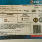 dvd, Greyn anatomia 8. kausi - 6 dvd - UUSI / New - pikkukuva 3