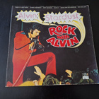 ALVIN STARDUST - ROCK WITH ALVIN . LP - pikkukuva 1