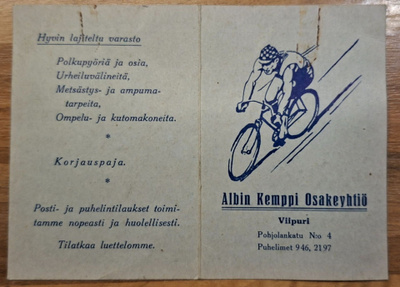 Polkupyörän Takuutodistus Viipuri 1939.