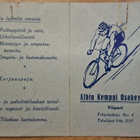 Polkupyörän Takuutodistus Viipuri 1939. - pikkukuva 1