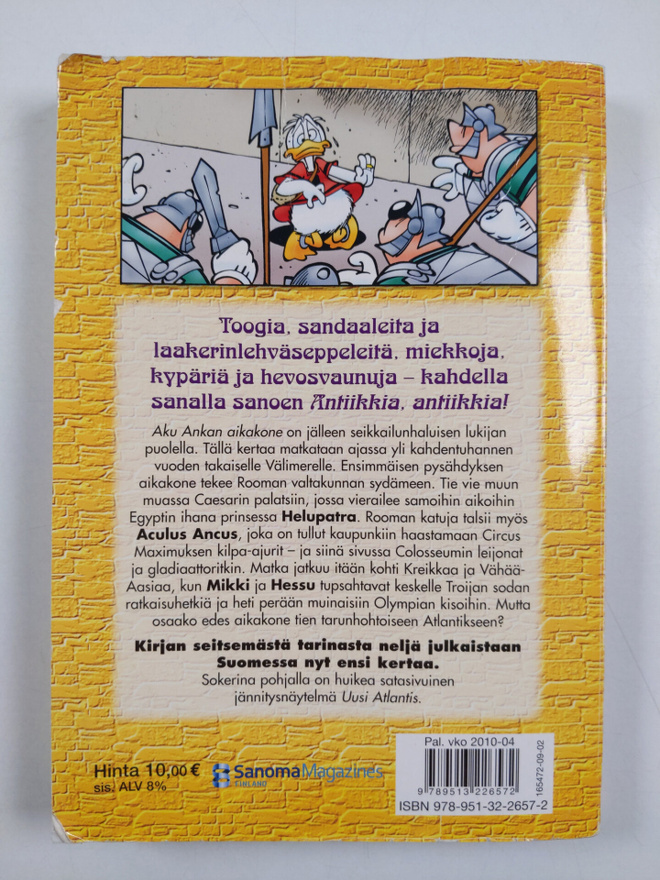 Item image