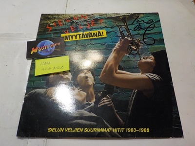 SIELUN VELJET - MYYTÄVÄNÄ M-/EX+ LP ISMON NIMMARILLA