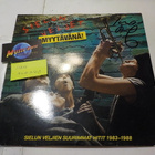 SIELUN VELJET - MYYTÄVÄNÄ M-/EX+ LP ISMON NIMMARILLA - pikkukuva 1