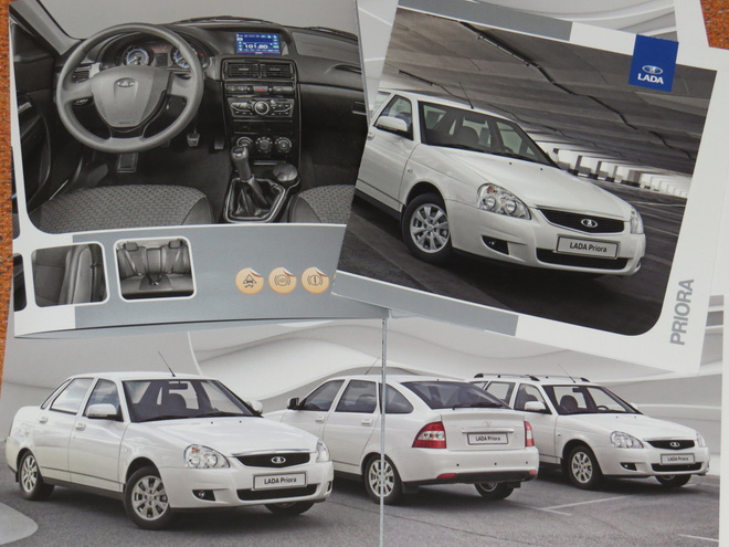 2014 Lada Priora esite - KUIN UUSI - Russia
