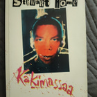Stewart Home: Käkimassaa - pikkukuva 1