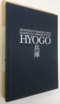 Hyogo : heartfelt communication leading to a bright futur...