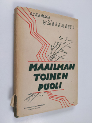Heikki Välisalmi : Maailman toinen puoli : kuvauksia