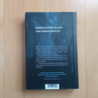 Risto Isomäki : Atlantin Kuningatar (Kirja) - pikkukuva 2