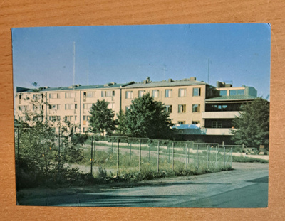 Helsinki, Ensikoti, kuvattu 1970, kulkenut käsipostissa
