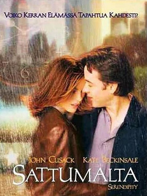Sattumalta - DVD