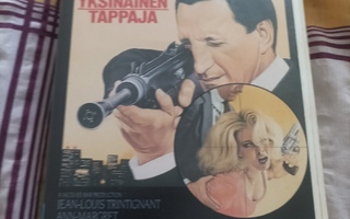 Yksinäinen tappaja VHS FIX