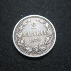 2 markkaa 1870 - hopeaa - pikkukuva 1