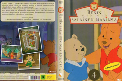 Benin Salainen Maailma 4 (16 263) k -FI- DVD