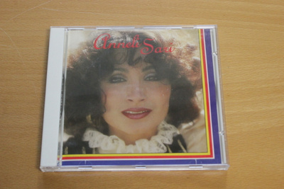 Anneli Sari: Anneli Sari