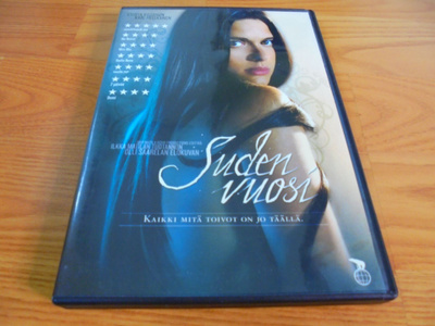 SUDEN VUOSI - DVD