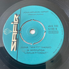JUHA ”WATT” VAINIO: Jos vain saisin nastahampaan..*FIN 1964 - pikkukuva 2
