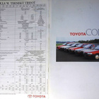 TOYOTA COROLLA kuvasto v:lta 1991 - pikkukuva 1