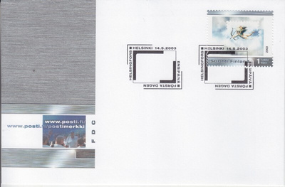 FDC 2003 omakuvamerkki