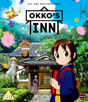 Okko's Inn Blu-Ray **muoveissa**