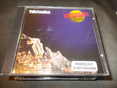 CD KOSMONAUTS ** YDINTUULEE **