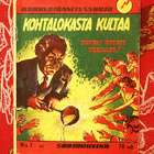 Korkeajännitys 1955 no 7 Kohtalokasta kultaa - pikkukuva 1