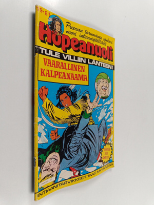Hopeanuoli 19/1981