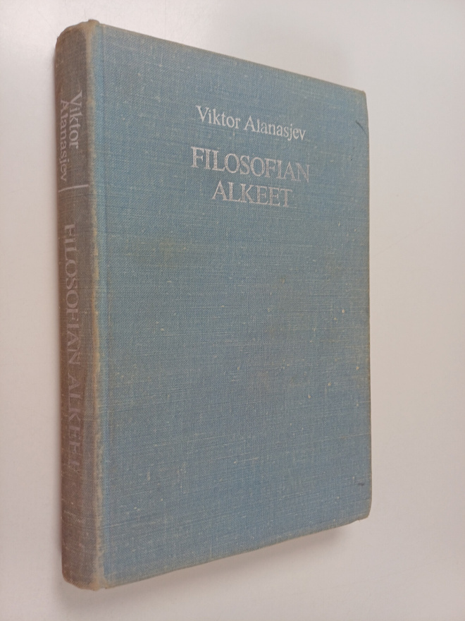 Viktor Afanasjev : Filosofian alkeet