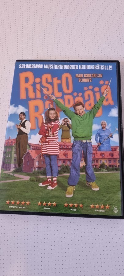 Risto Räppääjä DVD
